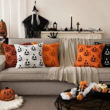 1/2 Fundas de almohada con diseño de cabeza de calabaza de Halloween, funda de cojín con cara de calabaza aterradora de un solo lado, decoración de moda para dormitorio, sofá y sala de estar, sin relleno de almohada
