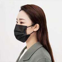 50 Premium Einwegmasken, verstärkte 3-Schicht-Schutzausrüstung mit verstellbarem Clip - atmungsaktiv, weich, sanft für Zuhause, Schule, Büro und Outdoor-Nutzung, Polypropylen-Material und Einwegdesign