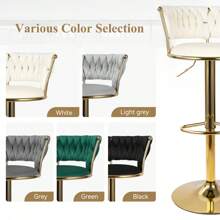 Nalupatio Set Of 2 Luxurious Bar Stools With Velvet Upholstery, Backrest & Footrest – Height Adjustable & Swivel, With Gold Metal Base - Beige - View 5