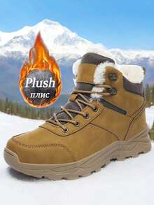 Winter Men Boots Warm Plush Boots For Men Outdoor High Top Hiking Sneakers Wear-Resistant Men's Casual Shoes Male Mountain Working Ankle Snow Boots Plus Sizes 39-48 - Brown - View 2