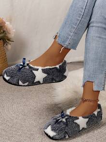 Women's Cute Indoor Slippers, Machine Washable Floor Slippers