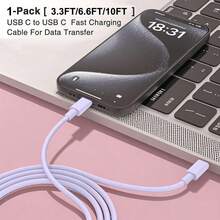 USB C 转 Type C 快速充电线 3.3 英尺/6.6 英尺/10 英尺，Type C 转 C 手机数据线兼容 17/16/15/Pro/Pro Max 快速充电，Type C 车载充电线兼容三星 Galaxy S25/S24/S23/S22/S21/S20 以及更多 USB C 设备 - 彩色 - 查看 3