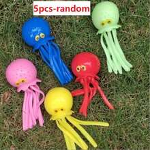 2/4/1个可重复使用的章鱼形水球，适合户外玩具和游戏，儿童和成人水上玩具，男孩女孩皆宜 - 夏季泳池和后院水球，儿童泳池洗澡玩具，可挤压的章鱼玩具和凝视龙毛绒玩具，是缓解压力的绝佳生日礼物