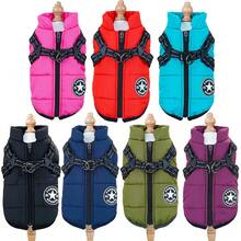 1pc Dog Winter Coat With Adjustable Chest Strap, Zipper, Polyester Fiber Filling, Suitable For Small To Medium Dogs
