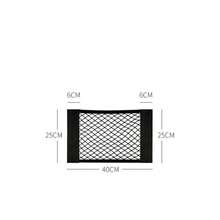 Universal And Practical Auto Organizer Seat Back Bag Back Rear Mesh Trunk Seat Elastic String Net Magic Sticker Car Universal Storage Bag Pocket Gifts For Women