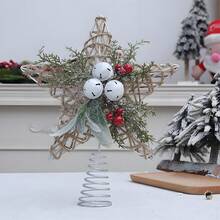 Tree Toppers - متعدد الألوان - مشاهدة 2