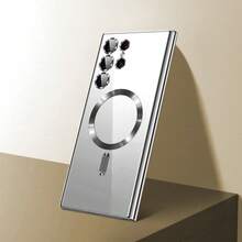 兼容三星S25、S25+、S25 Ultra、S25 Edge手机壳,支持无线充电,电镀边缘,防震耐用,提供全方位保护。也兼容S24、S24+、S24 FE、S24 Ultra、S23、S23+、S23 FE、S23 Ultra、S22、S22+、S22 Ultra、A35、A55、A05、A15、A06、A16以及16、15、14、13、12、11 Pro Max Plus、7、8、SE、7P、8P、X、16e。 - 銀色 - 查看 10