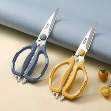 2pcs Kitchen Scissors Set, Professional Heavy Duty Stainless Steel Multipurpose Shears, Suitable For Household, Sewing And Office Use