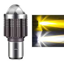 Heyword 1個 H4 LED 機車大燈燈泡 HB2 9003 12V-24V 高/低燈 適用於機車摩托車 LED 大燈燈泡轉換套件 白色 - BA20D-yellow - 查看 2