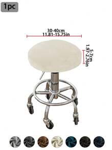 1 件/2 件银狐天鹅绒圆形凳套，经典简约设计，高弹性，防污防尘，适用于酒吧、餐厅、客厅装饰 - 彩色 - 查看 21