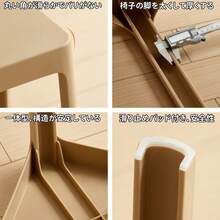 スタッキングチェア スツール 椅子 積み重ね収納 腰掛け 来客用 耐荷重200kg 屋台イス プラスチックスツール リビングルーム - ブラック - チェックする 6