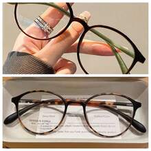 1 件女士浅绿色轻质眼镜框，时尚经典百搭休闲无度数眼镜，适合小脸和圆脸