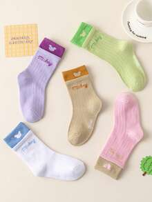 5 Pairs Disney Kids Socks, Mickey And Minnie Cartoon Pattern Children Mid-Calf Socks, Cute Boys Socks, Unique Disney Cartoon Design, Fashionable Casual, Comfortable Breathable, Also Suitable For Girls And Students Daily Wear. Must-Have For Disney Fans, Back To School Gift, Holiday Gift. - Multicolor - View 9