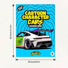Cartoon Character Car Coloring Book: Exciting Car Adventures, Includes 22 Coloring Pages, Suitable For Ages 14+, Thick Paper, High-Quality Paper, Great Gift For Friends, Couples And Family, Such As Halloween, Christmas, Valentine's Day And Birthday - White - View 5