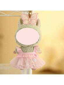 1 件适合 17 厘米娃娃的连衣裙，裙子服装