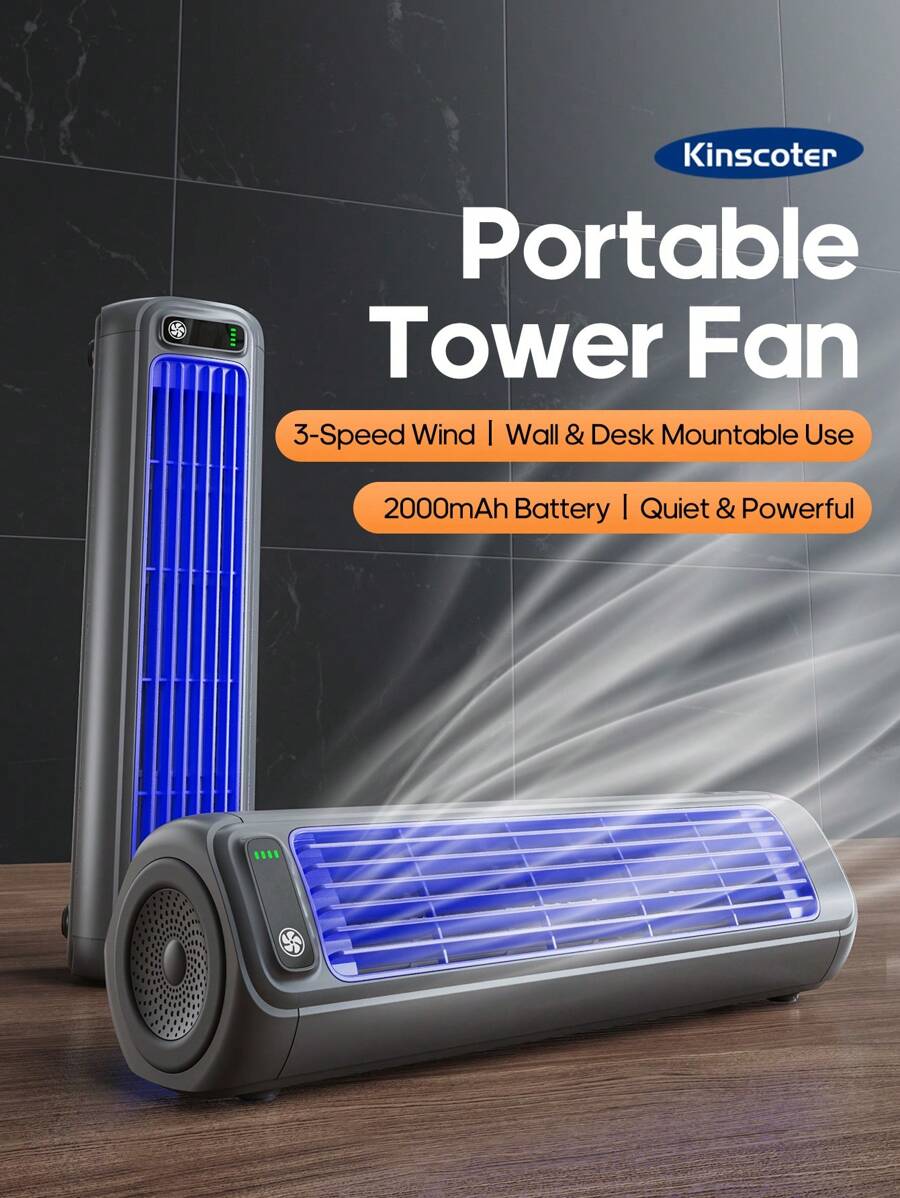 kinscoter 1个2000mAh可充电多功能桌面风扇，可壁挂安装，可充电便携式桌面塔式风扇，电动桌面风扇，适用于海滩、旅行、户外、厨房、露营等场合的降温
