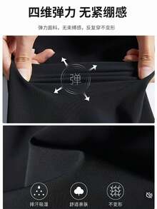 Men's Bermuda Shorts Kit Plus Size G1 G2 G3 G4 Polyamide Ice Silk Gym Elastane Casual Quick Dry - 灰 - 查看 5