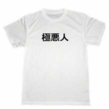 Women Sweatshirts & Hoodies - White 224 - View 1