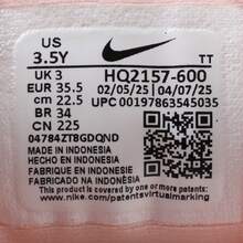 Zapatillas deportivas casuales de caña baja Nike Vomero 18 (GS) HQ2157-600 - Burdeos - Ver 8