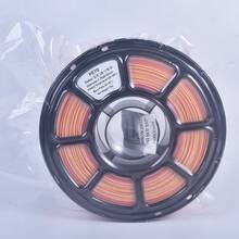 MXLX PETG 3D Printer Filament, 1.75mm, 1kg (2.2 Lbs), High-Precision, Strong, Odorless, Fluid, Moisture-Resistant 3D Printing Filament, Available In A Variety Of Rainbow Colors.