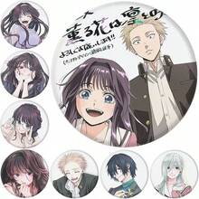 Móc khóa gương hình hoa nở thơm, Ghim cài áo cosplay Anime Rintarou Kaoruko, Quà tặng nhỏ sưu tầm cho Halloween & Giáng sinh - Nhiều màu - Xem 1
