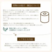 Lagua Area Rugs & Sets - 素色.深灰色(DGY) - 查看 10