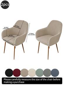 1 件卡其色纯色提花条纹弧形，经典简约设计，高弹性防尘可拆卸可洗全罩椅套，适用于酒店、客厅、书房、餐厅、日常使用，米色、黑色、秋季装饰、房间装饰、返校、学校用品 - 彩色 - 查看 27