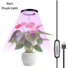 Adjustable Full Spectrum LED Grow Light, Multi-Stage Timer Plant Growth Fill Light, Dimmable Brightness & Height Control Plant Light For Houseplants, Vegetables, Flowering Plants