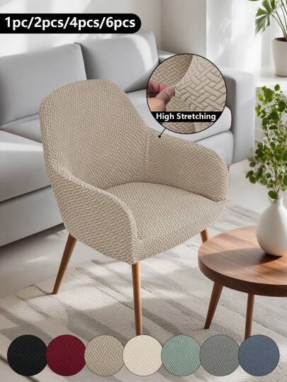 1pc Khaki Solid Color Jacquard Striped Curved, Classic Minimalist Design, High Elasticity Dust-Proof Removable Washable Full Cover Chair Slipcover, Suitable For Hotel, Living Room, Study, Dining Room, Everyday Use, Beige, Black, Autumn Decor, Room Decor, Back To School, School Supplies