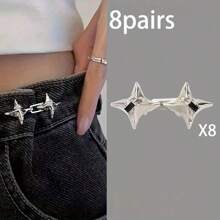 1/2/3/4/6/8pairs Light Luxury Temperament, Four Pointed Star Waist Tightening Tool, Adjustable Waist Buckle, Fashionable Jeans, Fixed Waist Buckle