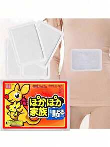 20/10 piezas Parche autocalentable Parche de calentamiento corporal Parche de calentamiento de pies Parche de calentamiento del útero Calentador de manos desechable activado por aire de larga duración y natural sin olor Parche de calentamiento de cintura y abdomen Parche de calentamiento de hombros, cuello y rodillas Adecuado para mujeres Parche de calentamiento de cintura