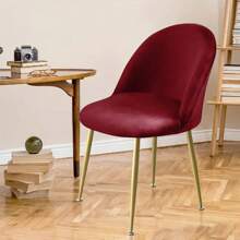 1 件银狐毛绒弹性餐椅套，可拆卸和机洗，家具装饰保护，秋冬面料，椅子套，不含椅子