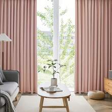 Blackout Curtains 1-Panel 2-Panel Or 4-Panel Set 99.9% Light Blocking Drape Suitable For Small Windows UV Protection Thermal Insulation Shape Memory Foam Machine Washable Available In Multiple Sizes And Colors Stylish Privacy Curtains - Beige - View 16