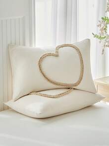 2/3 件卡其色心形图案簇绒涤纶羽绒被套，破旧别致现代奢华大号床上用品套装，适合所有季节（1 个羽绒被套 + 1/2 个枕套），柔软透气，无填充物 - 卡其色 - 查看 5