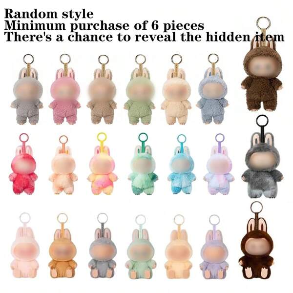 6pcslabu Bu Doll U Cheap Labu Explosive Keychain Figurine, Quick Release, Heart Pounding, Blind Box, Vinyl Face, Toy, Figurine Gift, Chinese Version Random Packaging (Random Style)