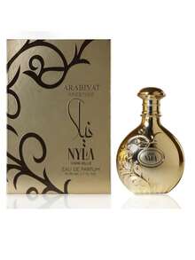 Nyla Vani-Elle Eau De Parfum, Unisex Fragrance With Vanilla And Jasmine, 2.7 Fl. Oz(80ml) - 金色 - 查看 1
