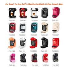 1个可重复使用的咖啡胶囊，兼容博世Tassimo咖啡机，可填充滤网，容量60毫升/180毫升/220毫升 - 橘色 - 查看 3