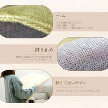 Lagua Area Rugs & Sets - 素色.深灰色(DGY) - 查看 8