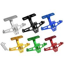 حامل لوحة ترخيص خلفية للدراجة النارية مصنوع من سبيكة الألومنيوم بدون مصباح، حامل لوحة ترخيص عالمي للدراجات الكهربائية