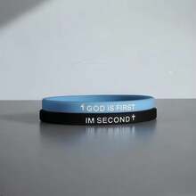 2 Pack- GOD IS FIRST BRACELET IM SECOND MotivationalMessage BRACELET Thin Style Religious (Set Of 2 Bracelets) - 2pcs black - 查看 4