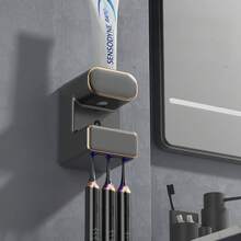 Intelligent Automatic Toothpaste Dispenser – Wall-Mounted, Fully Automatic Sensor Dispensing, 3 Toothbrush Slots, Waste-Proof & Hygienic, No-Drilling Installation, Space-Saving, Ideal For Home Use - 黑色 - 查看 7