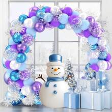 52PCS/Blue Purple Balloons Set, 52pcs Frozen Party Balloons With Blue Purple White Balloon Metallic Lilac Silver Confetti Balloon For Frozen Theme Birthday Party Decoration Wedding Baby Shower Winter - Multicolor - View 4