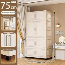 易于组装的衣柜，成人和儿童卧室储物柜，可折叠厚塑料收纳盒 - 實色 - 查看 12