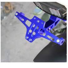 حامل لوحة ترخيص خلفية للدراجة النارية مصنوع من سبيكة الألومنيوم بدون مصباح، حامل لوحة ترخيص عالمي للدراجات الكهربائية