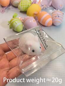 1/6个装 柔软可爱兔子挤压玩具，减压玩具，触觉玩具，办公旅行减压玩具，适合儿童、青少年和成人，逼真动物玩具，儿童礼物，儿童玩具，女孩玩具，男孩玩具，感官玩具，儿童派对礼物，课堂奖励，复活节礼物，圣诞节礼物，派对礼品袋填充物，生日派对礼物，派对游戏，趣味礼物 - 彩色 - 查看 16