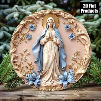 1 件复古玛丽亚墙饰，圆形金属装饰，带有复杂的花卉设计，非常适合家庭、办公室、厨房、客厅或酒吧 - 完美的圣诞礼物，酒吧装饰 | 复古风格装饰 | 设计，金属墙饰