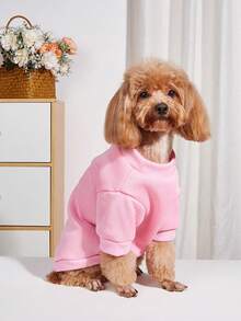 1 件宠物圆领运动衫，宠物用品狗猫秋冬保暖服装，毛绒柔软舒适服装，休闲家居服动物装，可爱有趣的卡通狗猫衣服 - 粉色 - 查看 3