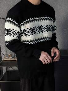 Men's Casual Versatile Plaid Jacquard Crew Neck Long Sleeve Knit Sweater, Korean Style, Suitable For Autumn And Winter