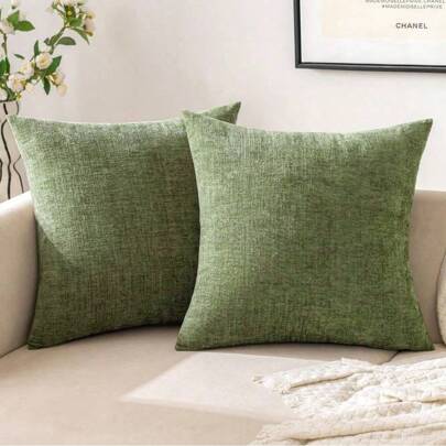1 件鼠尾草绿色（不含枕芯）多色纹理抱枕套，现代农舍雪尼尔 3D 纹理透气靠垫套，适用于卧室、餐厅、床、沙发、汽车、装饰枕套，4 个季节