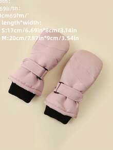 1双纯色加厚冬季保暖户外儿童手套